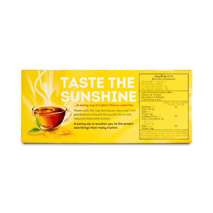LIPTON YELLOW LABEL BLACK TEA - PACK OF 20