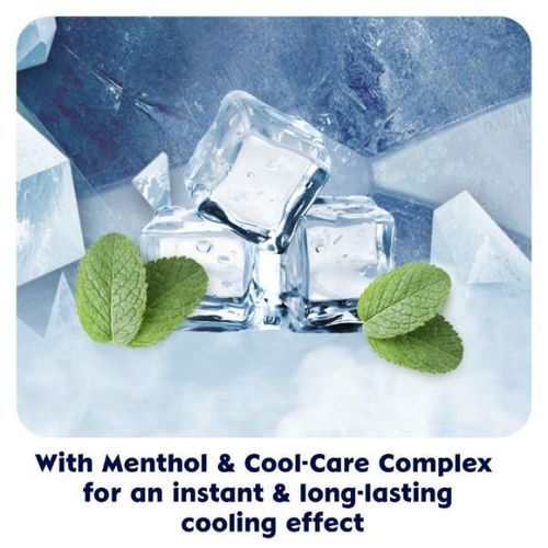 NIVEA MEN COOL KICK ANTIPERSPIRANT DEODORANT SPRAY - 200ML