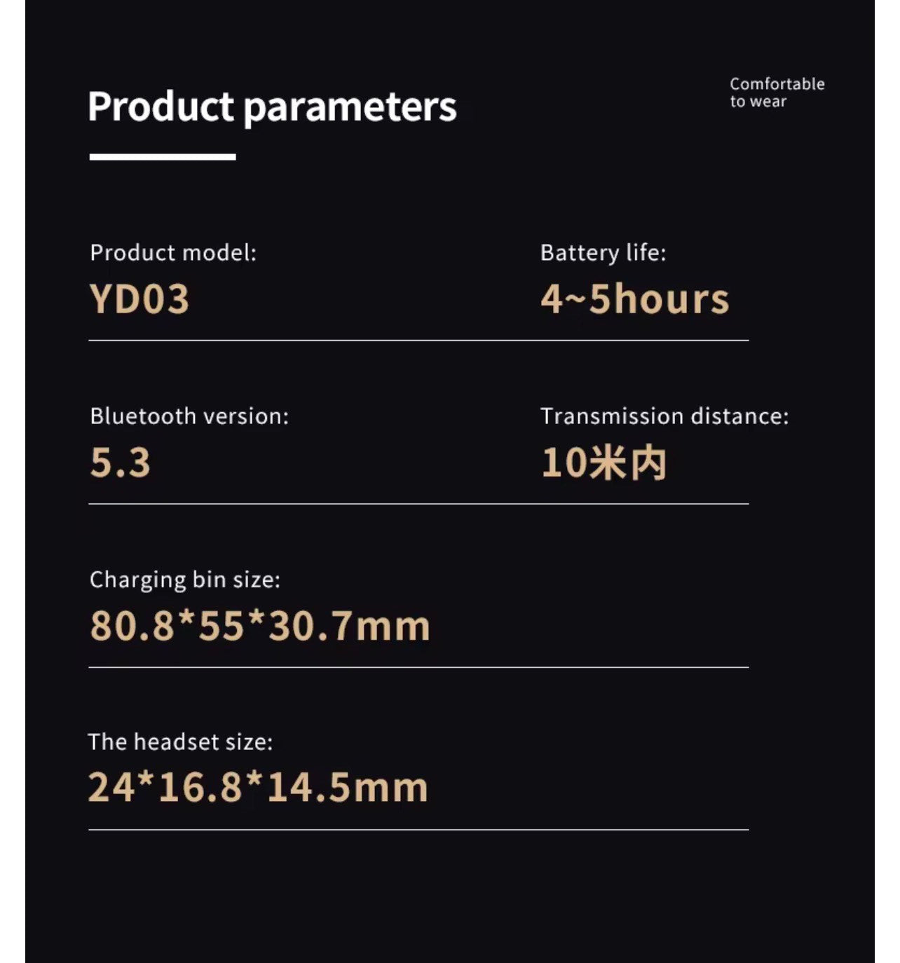 YD03 WIRELESS BLUETOOTH HD MIRROR SCREEN LED DISPLAY 9D STEREO WATER PROOF EARBUDS