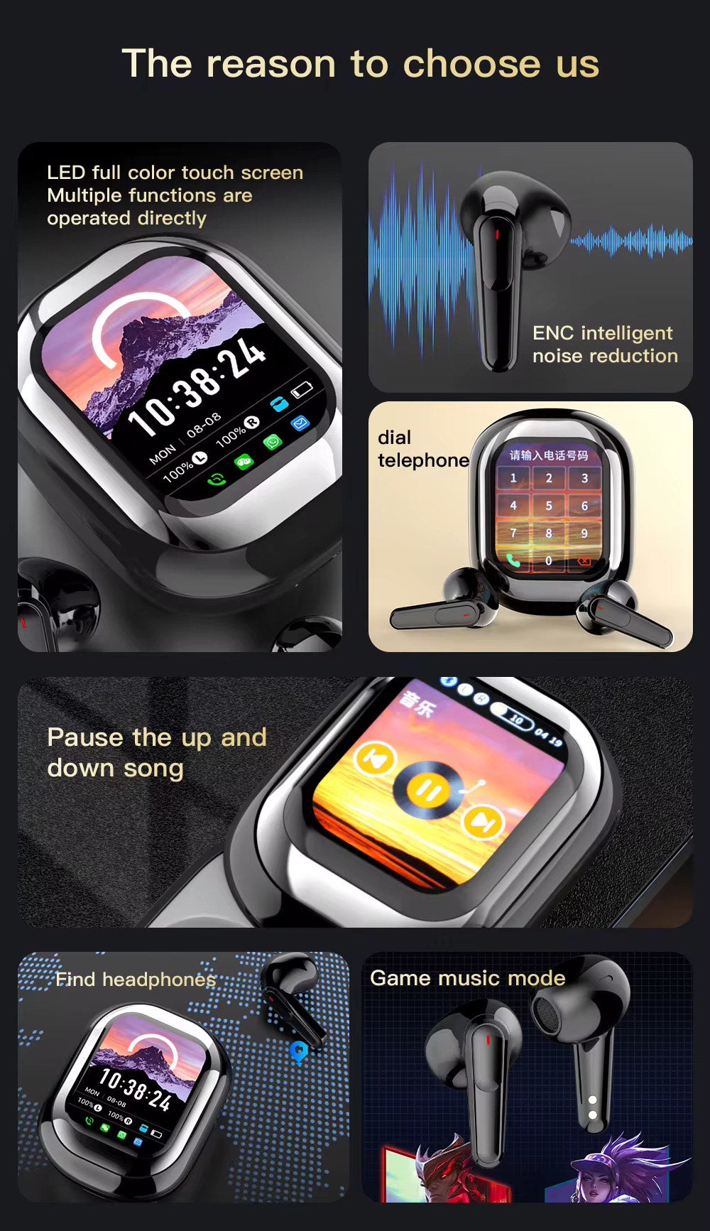 SE ONE BT EARBUDS (TOUCH CONTROL, DISPLAY SCREEN, WIRELESS STEREO & CHARGING CASE)