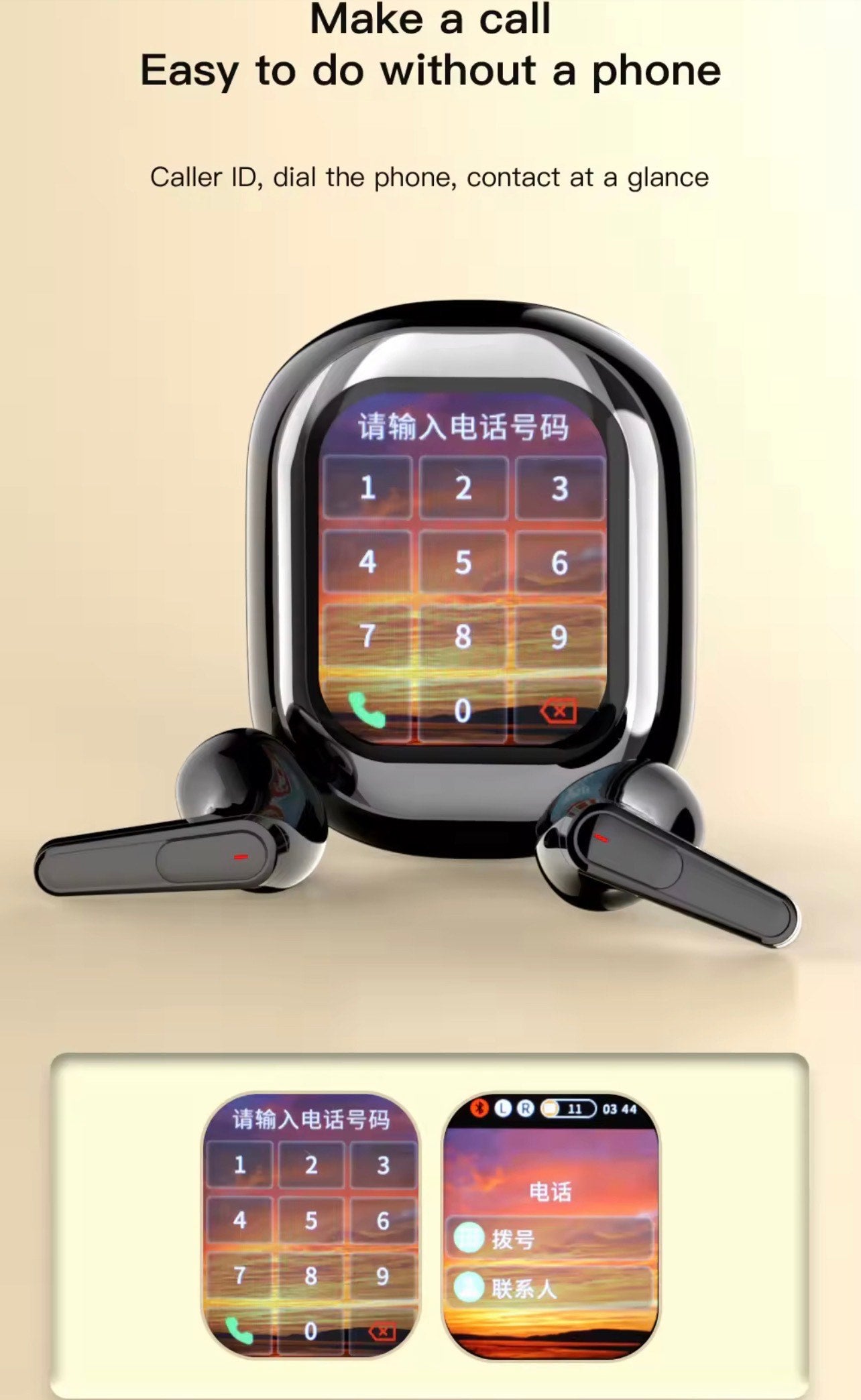 SE ONE BT EARBUDS (TOUCH CONTROL, DISPLAY SCREEN, WIRELESS STEREO & CHARGING CASE)