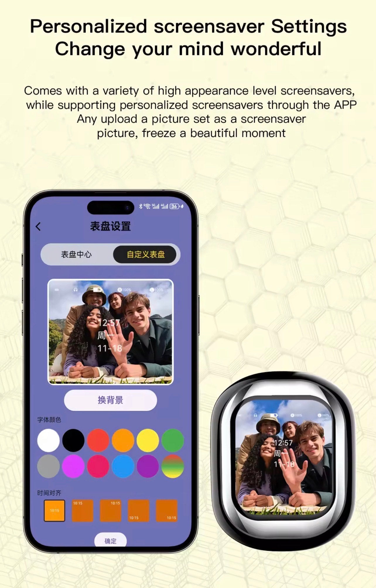 SE ONE BT EARBUDS (TOUCH CONTROL, DISPLAY SCREEN, WIRELESS STEREO & CHARGING CASE)