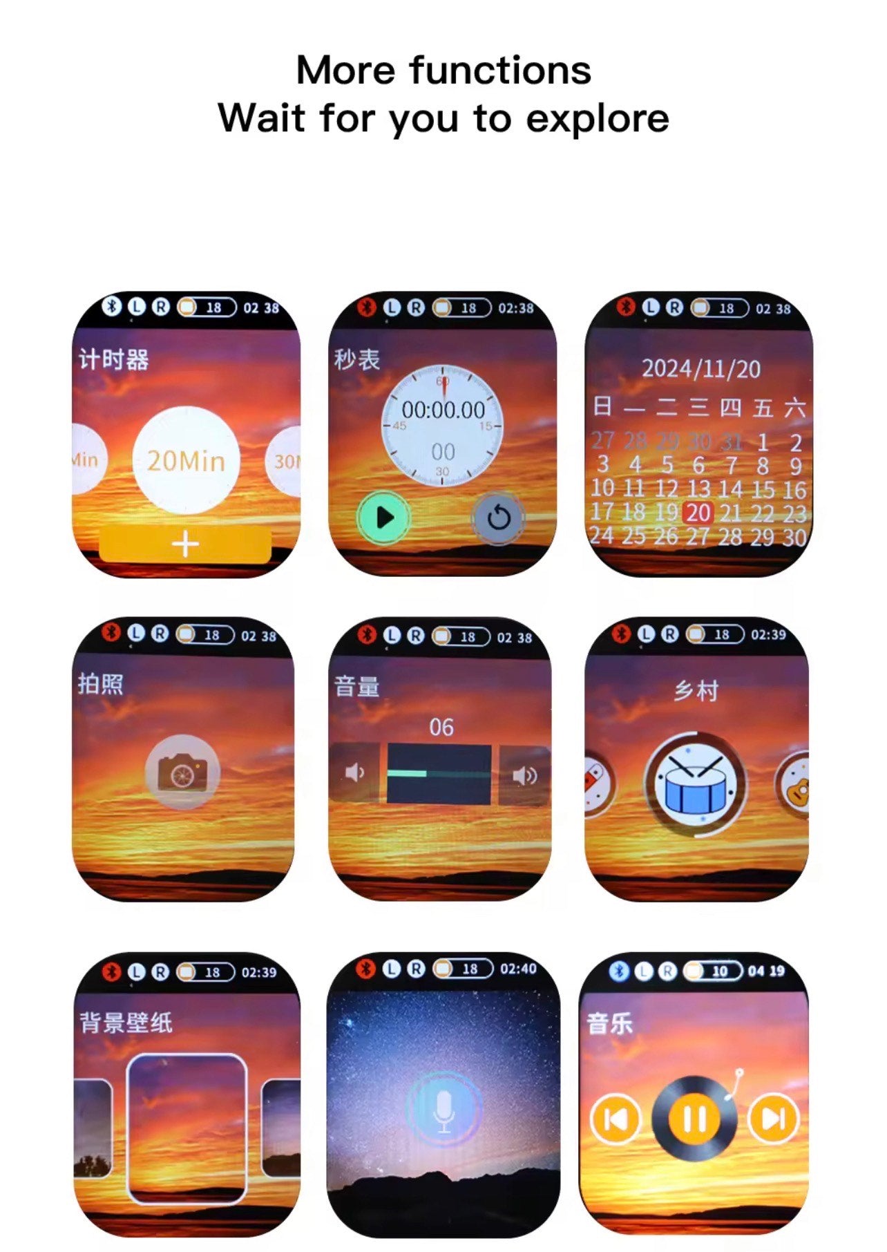 SE ONE BT EARBUDS (TOUCH CONTROL, DISPLAY SCREEN, WIRELESS STEREO & CHARGING CASE)