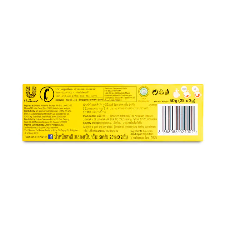 LIPTON YELLOW LABEL BLACK TEA - PACK OF 20