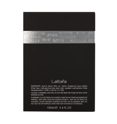 RAMZ LATTAFA SILVER EDP - 100ML